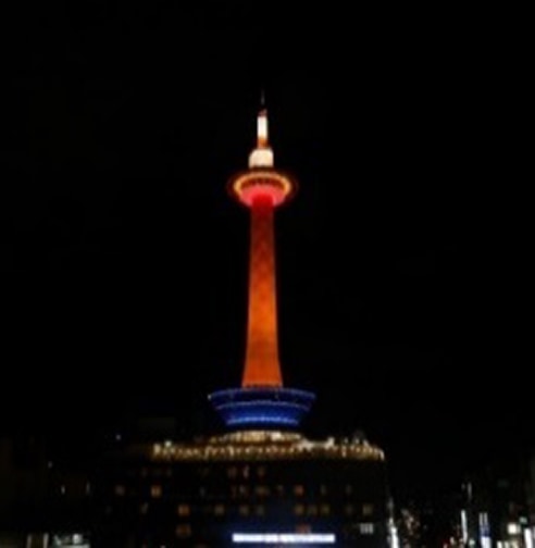 京都タワー 点灯