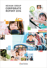 CORPORATE REPORT 2016
