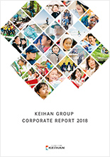 CORPORATE REPORT 2018